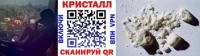 Купить закладки  Дальнереченск  Amphetamine 98% 