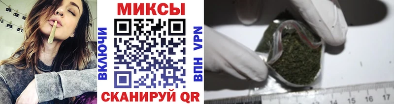 Купить  Дальнереченск  Бутират вода 