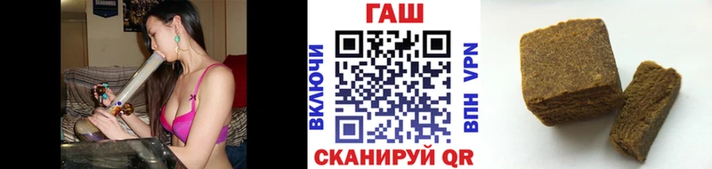 Гашиш индика сатива  Купить  Дальнереченск 