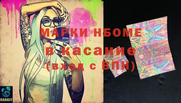 гашик Иннополис