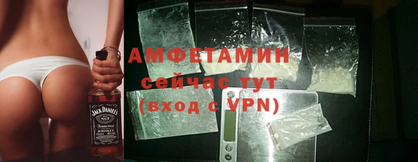 гашик Иннополис