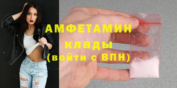 2c-b Инта