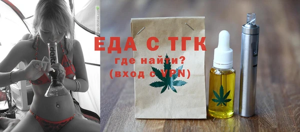 гашик Иннополис