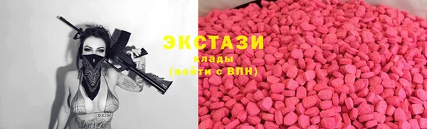 2c-b Инта