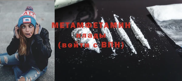 2c-b Инта
