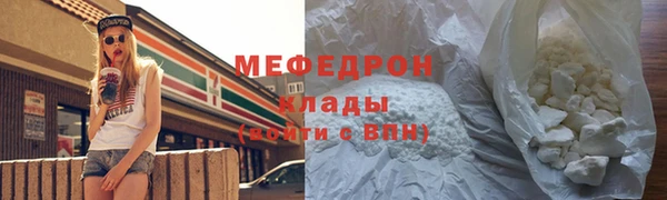 2c-b Инта