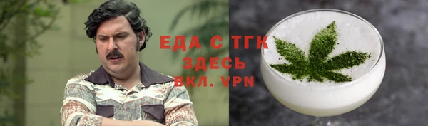 2c-b Инта