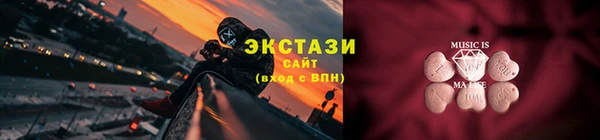 2c-b Инта