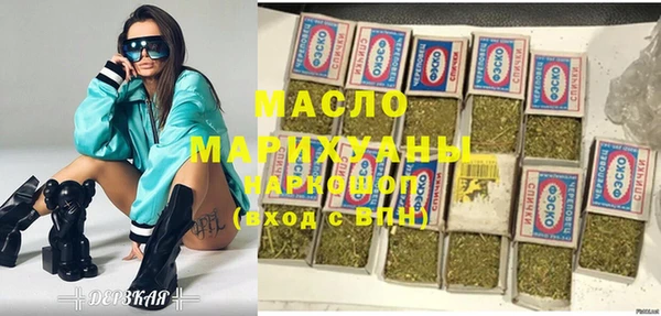 гашик Иннополис