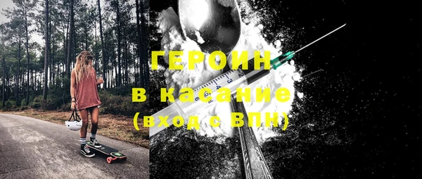 твердый Инсар
