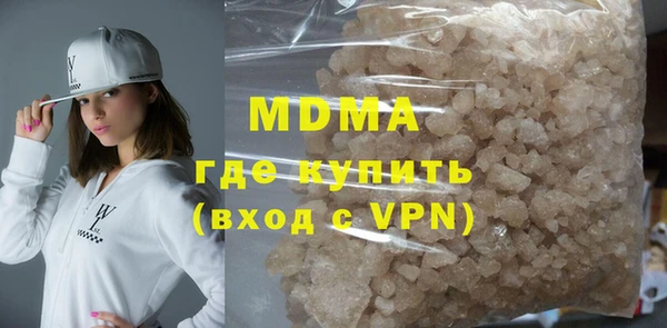 твердый Инсар
