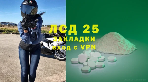 гашик Иннополис