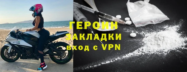 гашик Иннополис