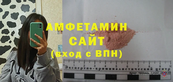 2c-b Инта