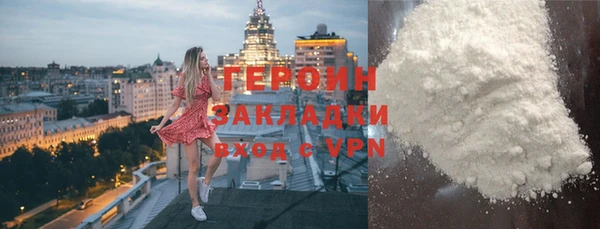 гашик Иннополис